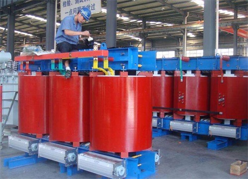 始兴SCB11-50KVA/10KV/0.4KV干式变压器