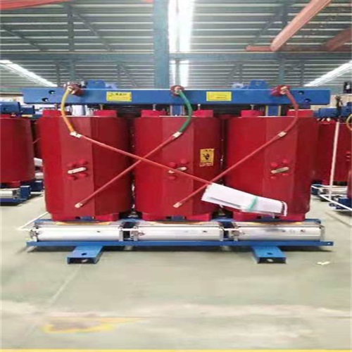 始兴SCB14-125KVA干式变压器